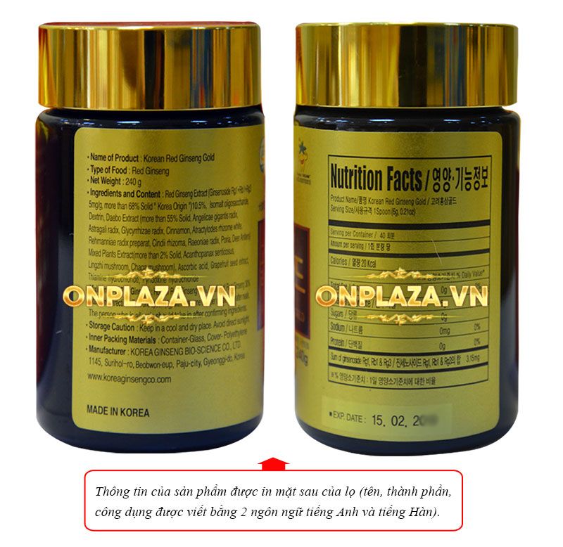 Cao hồng sâm Hàn Quốc hộp 3 lọ NS040 6