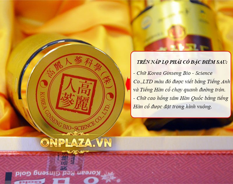 Cao hồng sâm Hàn Quốc hộp 3 lọ NS040 7