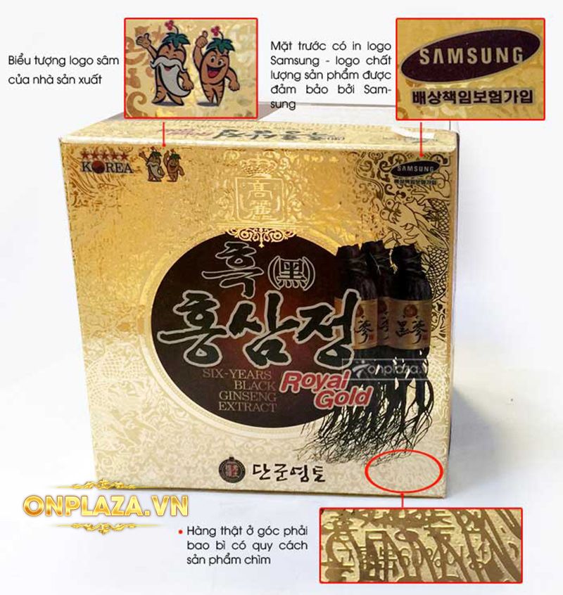 Cao hắc sâm Hàn Quốc loại thượng hạng hộp 1kg NS141 2