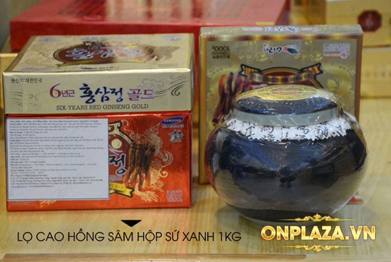 Cao hắc sâm Hàn Quốc loại thượng hạng hộp 1kg NS141 8