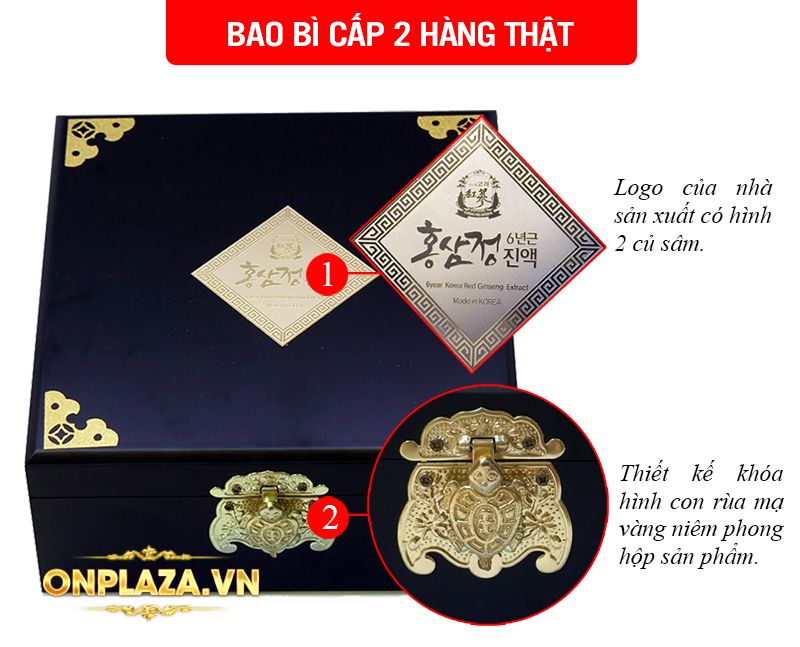 Cao hồng sâm Hàn Quốc 2 lọ hộp gỗ NS206 1