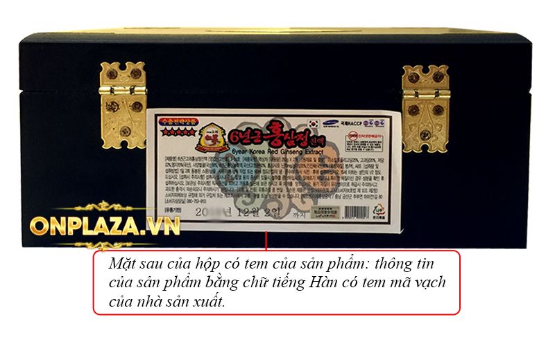 Cao hồng sâm Hàn Quốc 2 lọ hộp gỗ NS206 2