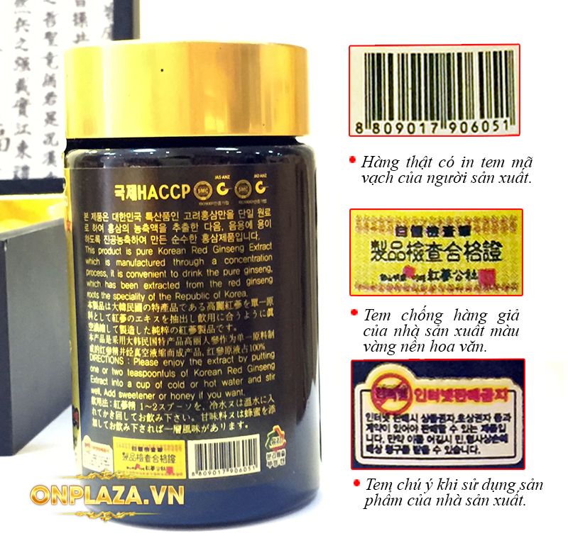 Cao hồng sâm Hàn Quốc 2 lọ hộp gỗ NS206 6