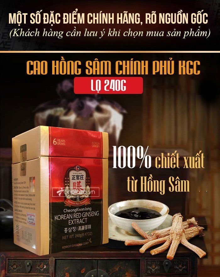 Hộp quà biếu cao hồng sâm cao cấp chính phủ KGC lọ 240g  NS450 1