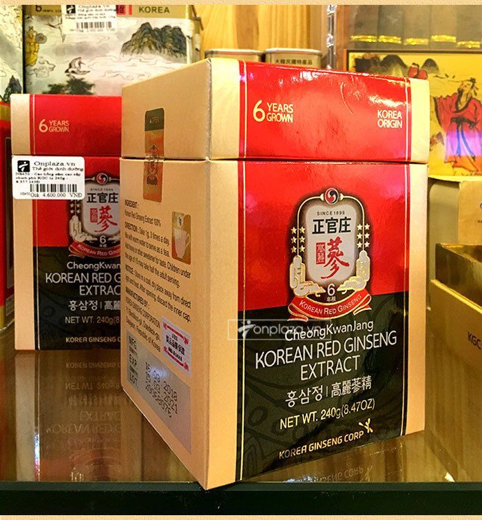 Hộp quà biếu cao hồng sâm cao cấp chính phủ KGC lọ 240g  NS450 4