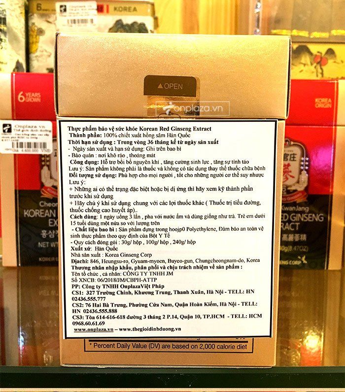 Hộp quà biếu cao hồng sâm cao cấp chính phủ KGC lọ 240g  NS450 6