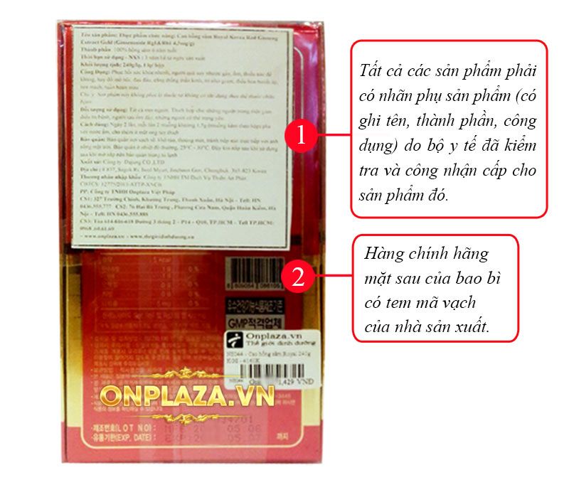 Cao hồng sâm Hàn Quốc cao cấp hiệu Royal 240g NS044 2