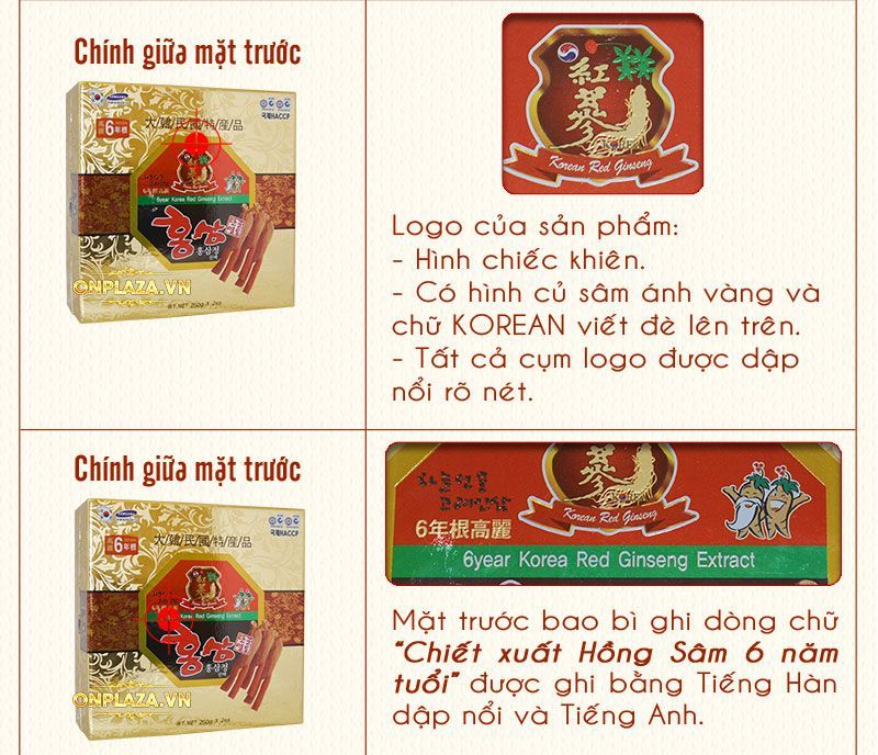  Cao hồng sâm Hàn Quốc cao cấp 6 năm tuổi hộp 2 lọ NS035 4
