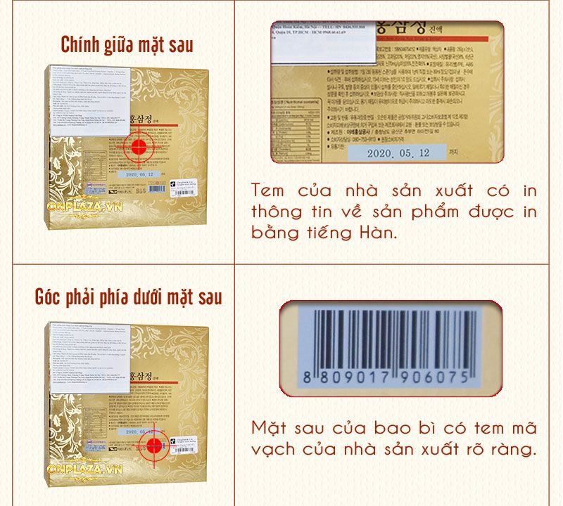  Cao hồng sâm Hàn Quốc cao cấp 6 năm tuổi hộp 2 lọ NS035 6