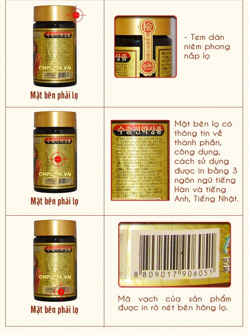  Cao hồng sâm Hàn Quốc cao cấp 6 năm tuổi hộp 2 lọ NS035 11