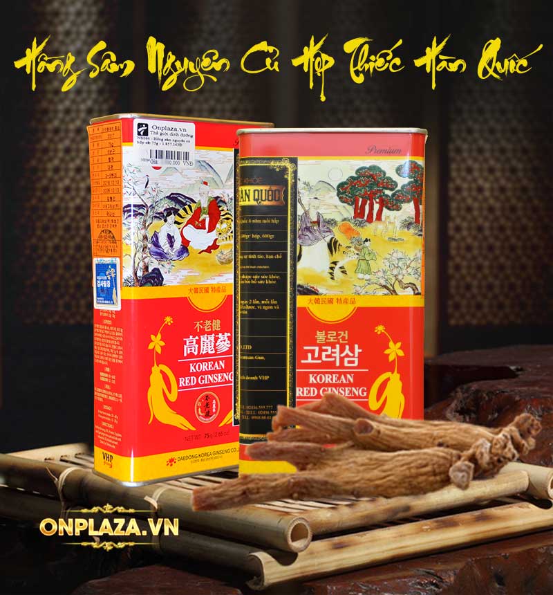 Hồng sâm Hàn Quốc 6 năm tuổi nguyên củ hộp thiếc 75g NS064 1
