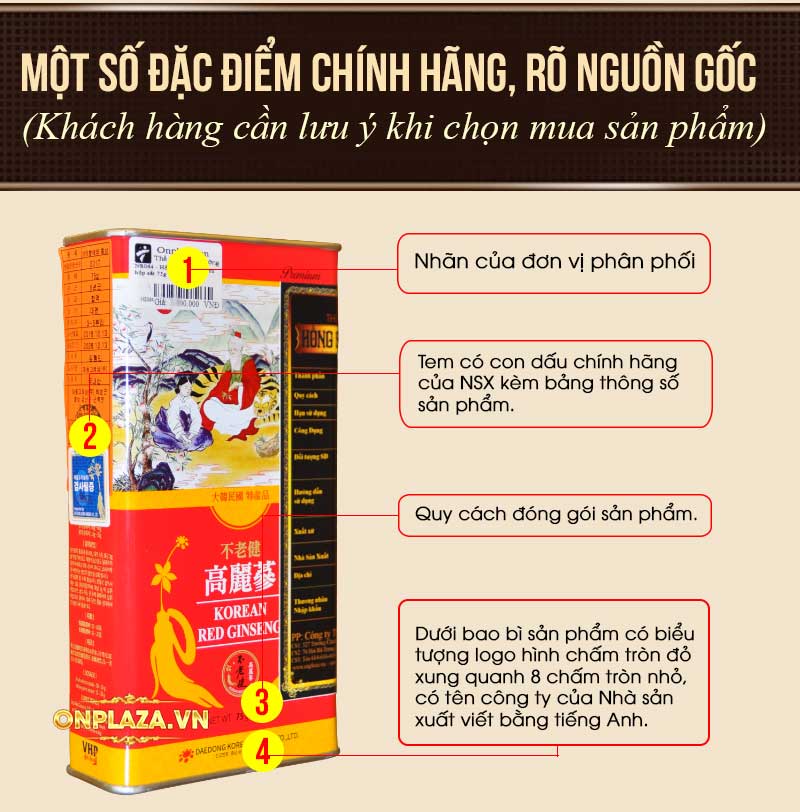Hồng sâm Hàn Quốc 6 năm tuổi nguyên củ hộp thiếc 75g NS064 2