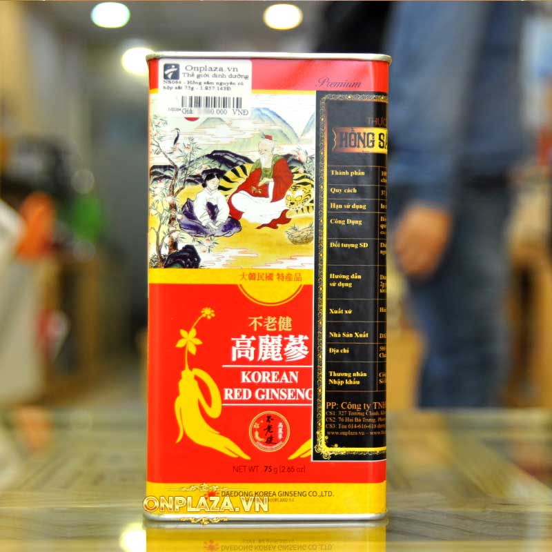 Hồng sâm Hàn Quốc 6 năm tuổi nguyên củ hộp thiếc 75g NS064 6