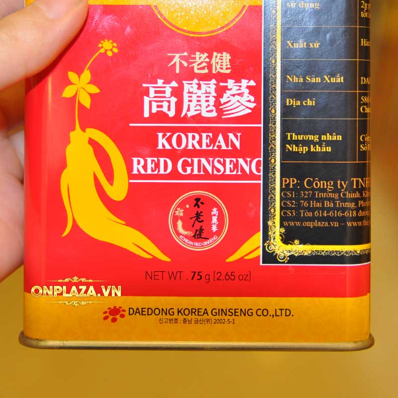 Hồng sâm Hàn Quốc 6 năm tuổi nguyên củ hộp thiếc 75g NS064 9