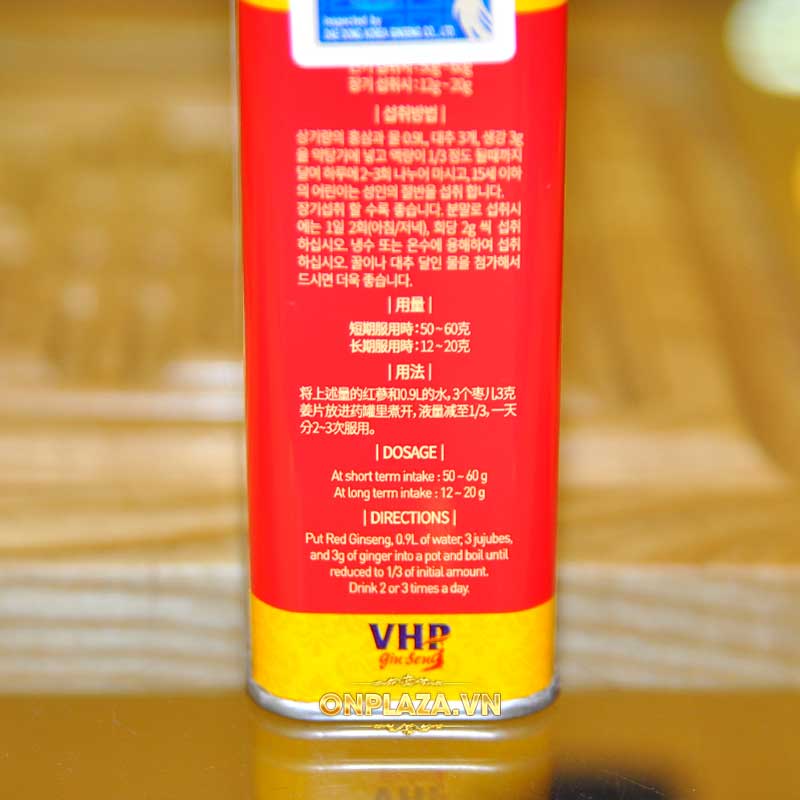 Hồng sâm Hàn Quốc 6 năm tuổi nguyên củ hộp thiếc 75g NS064 10