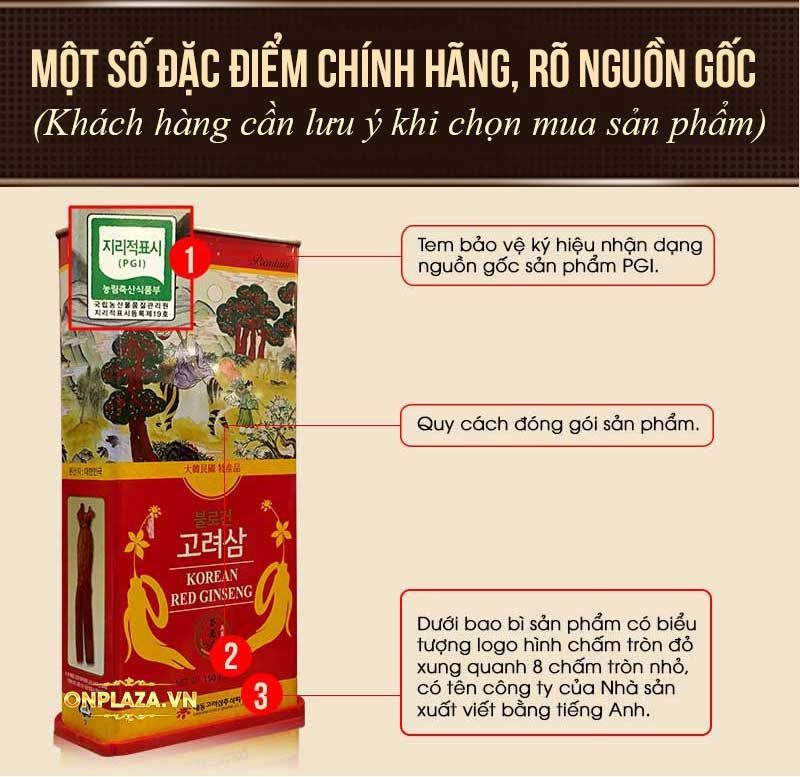 Hồng sâm nguyên củ sấy khô Hàn Quốc đặc biệt hộp thiếc 150gr NS065 1