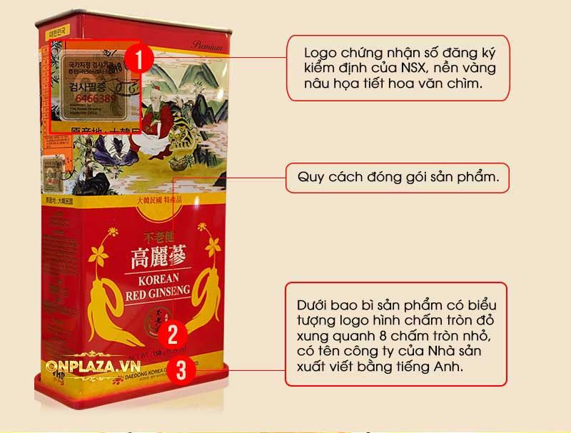Hồng sâm nguyên củ sấy khô Hàn Quốc đặc biệt hộp thiếc 150gr NS065 2