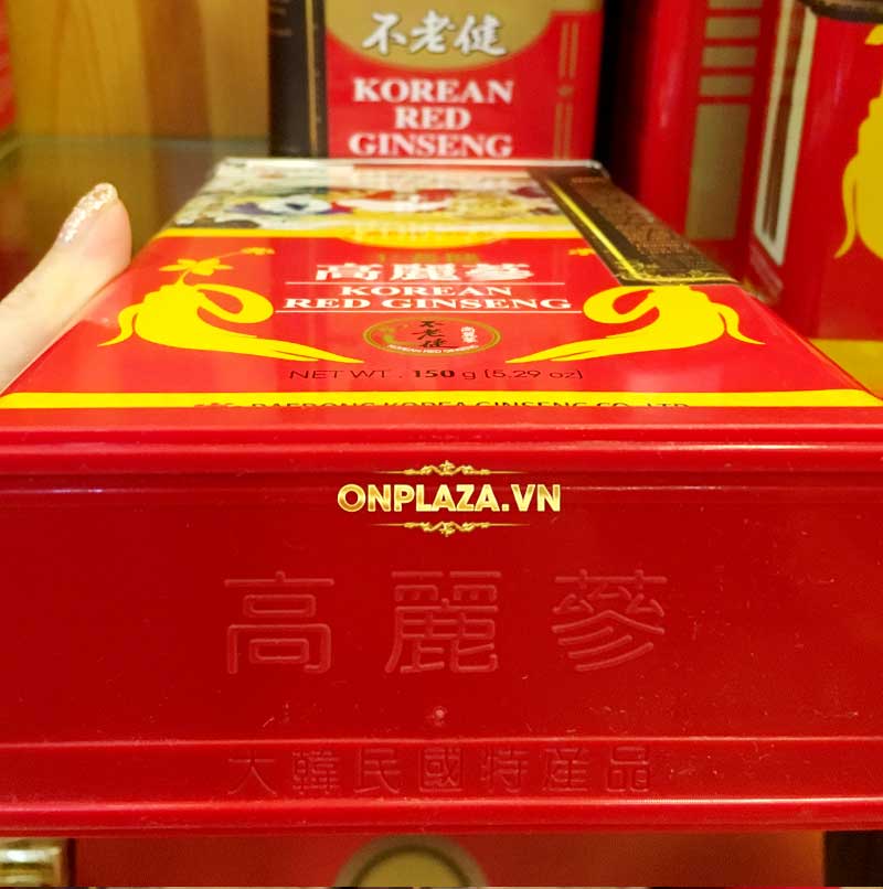 Hồng sâm nguyên củ sấy khô Hàn Quốc đặc biệt hộp thiếc 150gr NS065 8