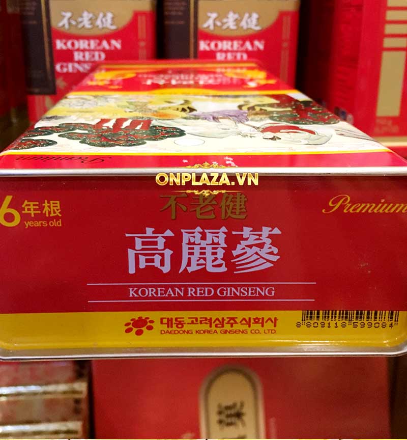 Hồng sâm nguyên củ sấy khô Hàn Quốc đặc biệt hộp thiếc 150gr NS065 9