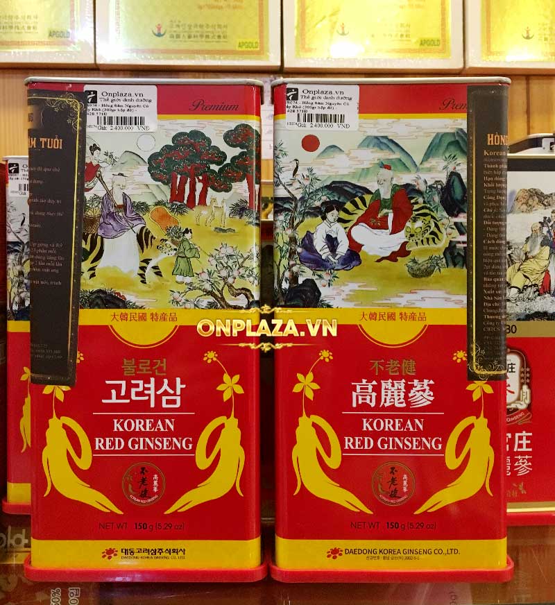 Hồng sâm nguyên củ sấy khô Hàn Quốc đặc biệt hộp thiếc 150gr NS065 10