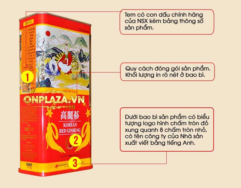 Hồng sâm nguyên củ hộp thiếc Hàn Quốc cao cấp 600g NS066 2