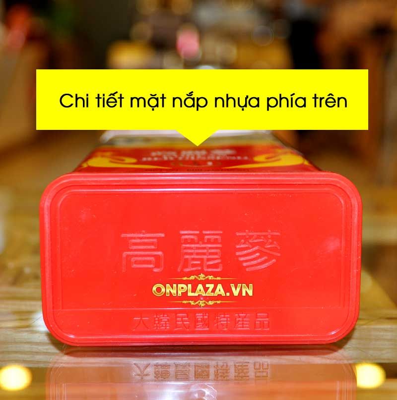 Hồng sâm nguyên củ hộp thiếc Hàn Quốc cao cấp 600g NS066 3