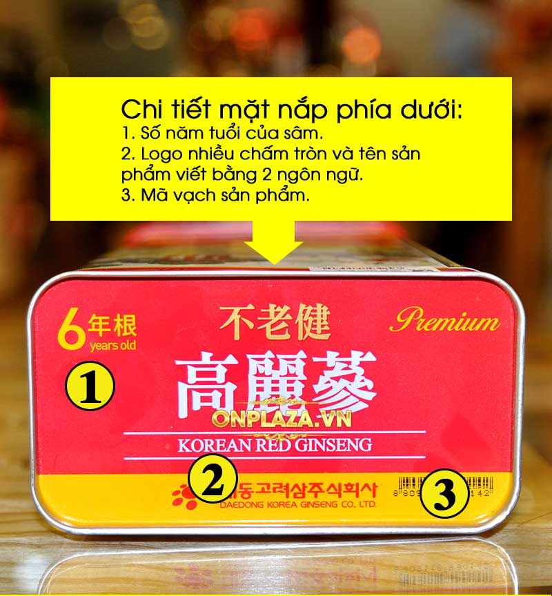 Hồng sâm nguyên củ hộp thiếc Hàn Quốc cao cấp 600g NS066 4