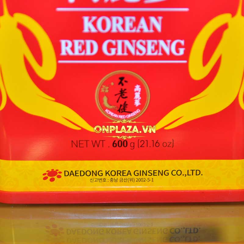 Hồng sâm nguyên củ hộp thiếc Hàn Quốc cao cấp 600g NS066 8