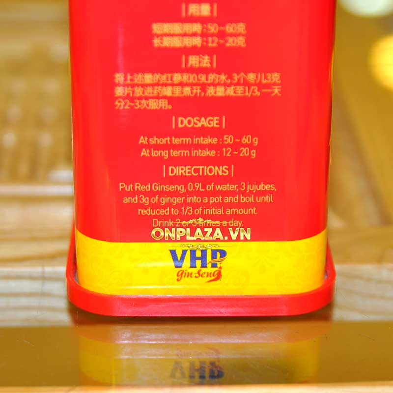 Hồng sâm nguyên củ hộp thiếc Hàn Quốc cao cấp 600g NS066 9