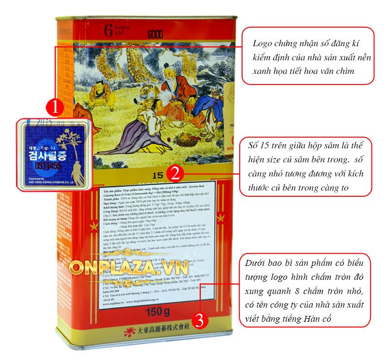 Hồng sâm khô nguyên củ hộp sắt 150g (hộp số 15) Daedong NS067 2