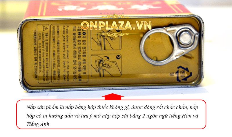 Hồng sâm khô nguyên củ hộp sắt 150g (hộp số 15) Daedong NS067 3