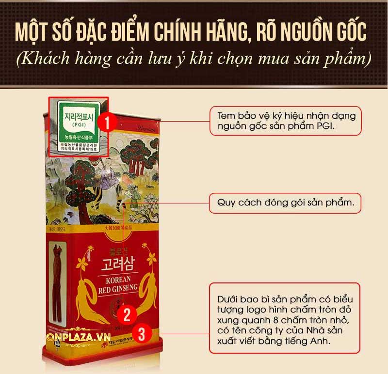 Hồng Sâm Nguyên Củ Sấy Khô Hàn Quốc hộp thiếc đỏ loại 300g NS074 1