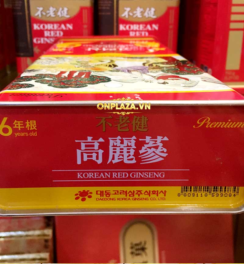 Hồng Sâm Nguyên Củ Sấy Khô Hàn Quốc hộp thiếc đỏ loại 300g NS074 9