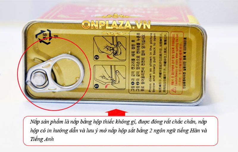 Sâm nguyên củ hộp sắt Daedong loại 300g (hộp số 30) NS081 4