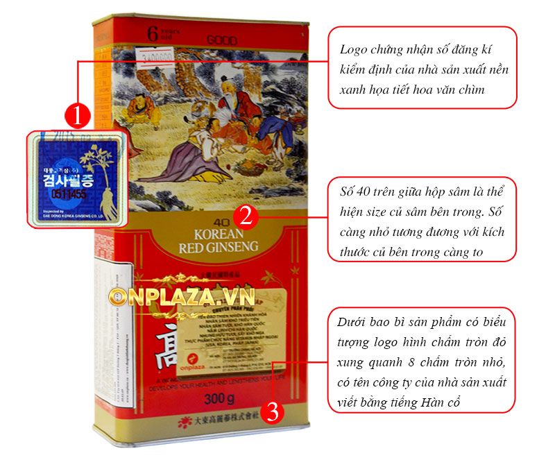 Sâm khô nguyên củ hộp sắt Daedong 300g loại có số (hộp số 40) NS082 2