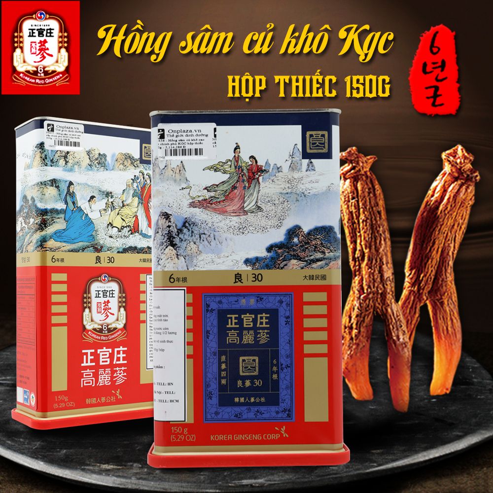 Hộp quà biếu đặc biệt hồng sâm củ khô cao cấp chính phủ KGC hộp thiếc 150g NS456 1