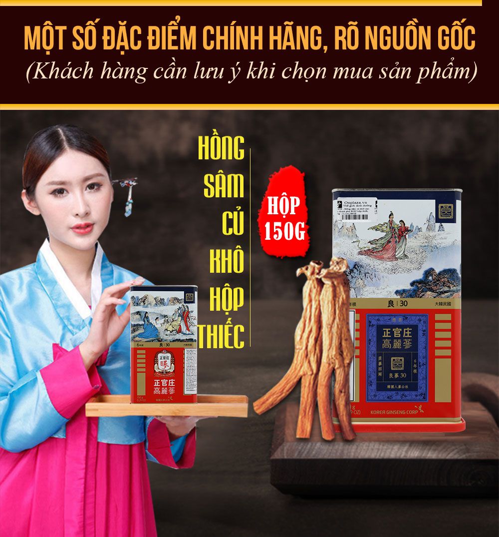 Hộp quà biếu đặc biệt hồng sâm củ khô cao cấp chính phủ KGC hộp thiếc 150g NS456 2