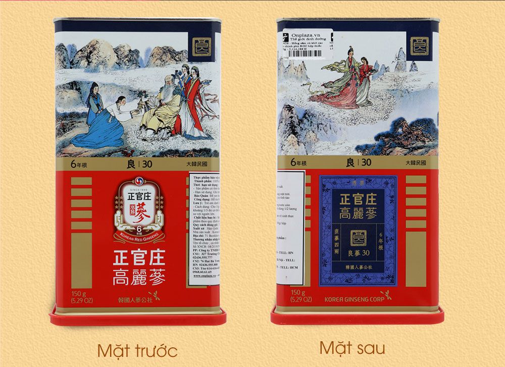 Hộp quà biếu đặc biệt hồng sâm củ khô cao cấp chính phủ KGC hộp thiếc 150g NS456 3