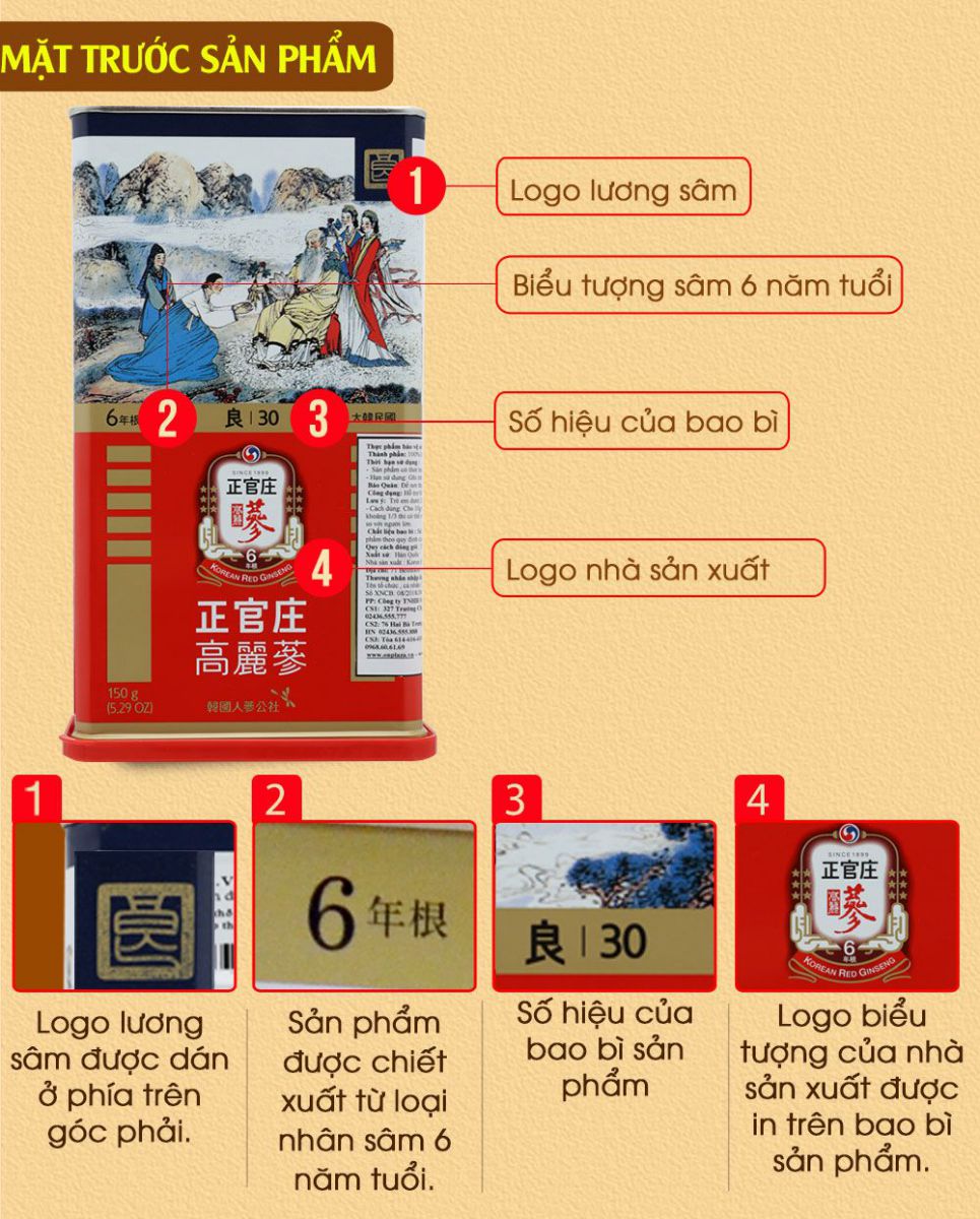 Hộp quà biếu đặc biệt hồng sâm củ khô cao cấp chính phủ KGC hộp thiếc 150g NS456 4