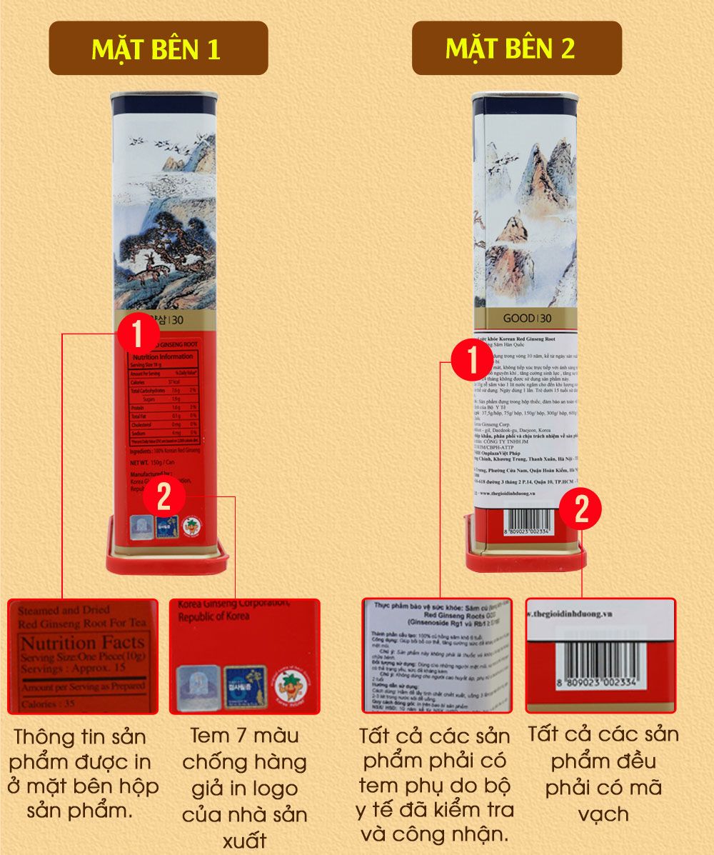 Hộp quà biếu đặc biệt hồng sâm củ khô cao cấp chính phủ KGC hộp thiếc 150g NS456 6