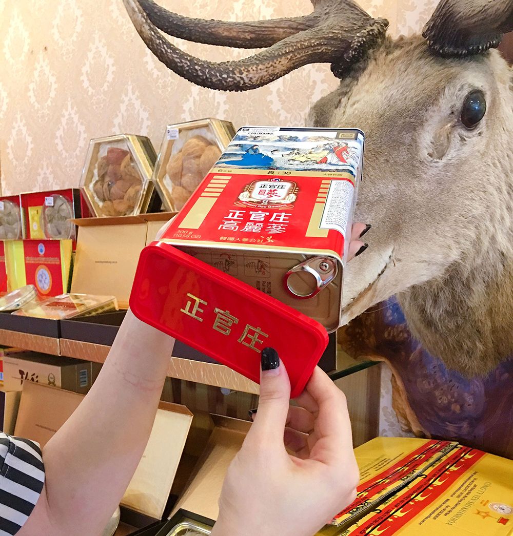 Hộp quà biếu đặc biệt hồng sâm củ khô cao cấp chính phủ KGC hộp thiếc 150g NS456 9