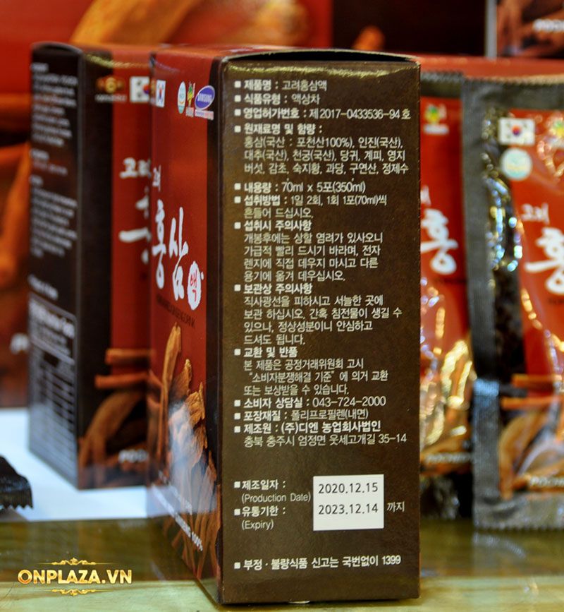 Nước hồng sâm cao cấp Hàn Quốc Pocheon Korean Drink hộp 30 gói NS838 10