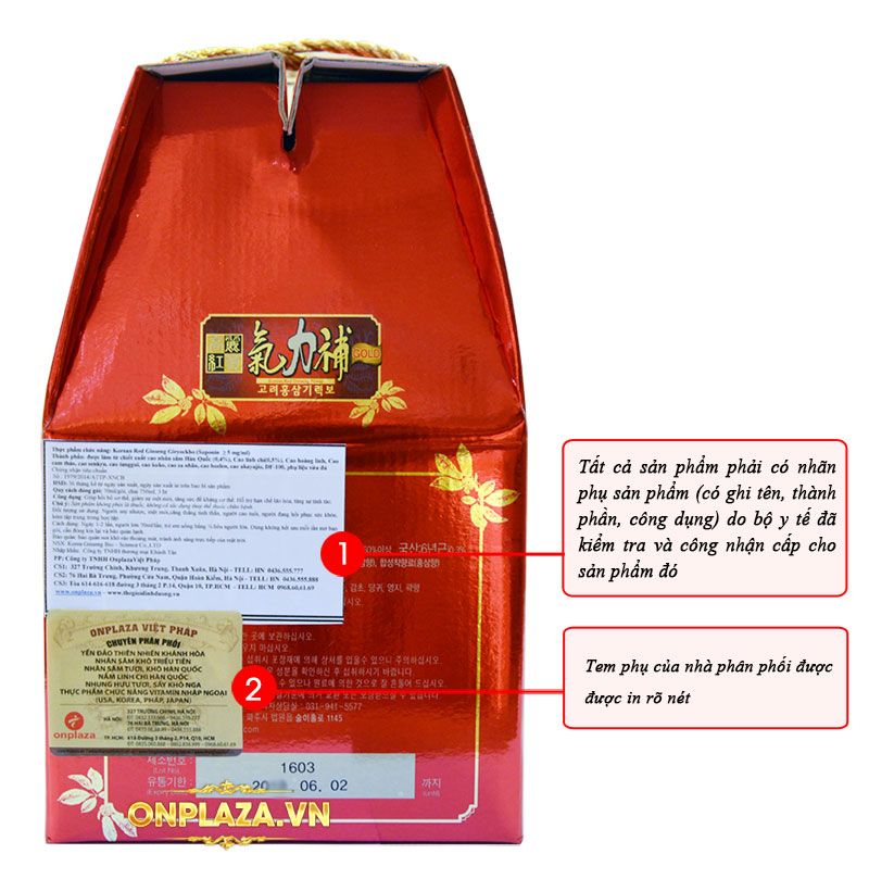 Nước ép hồng sâm Hàn Quốc 6 năm tuổi hộp 30 gói NS046 4