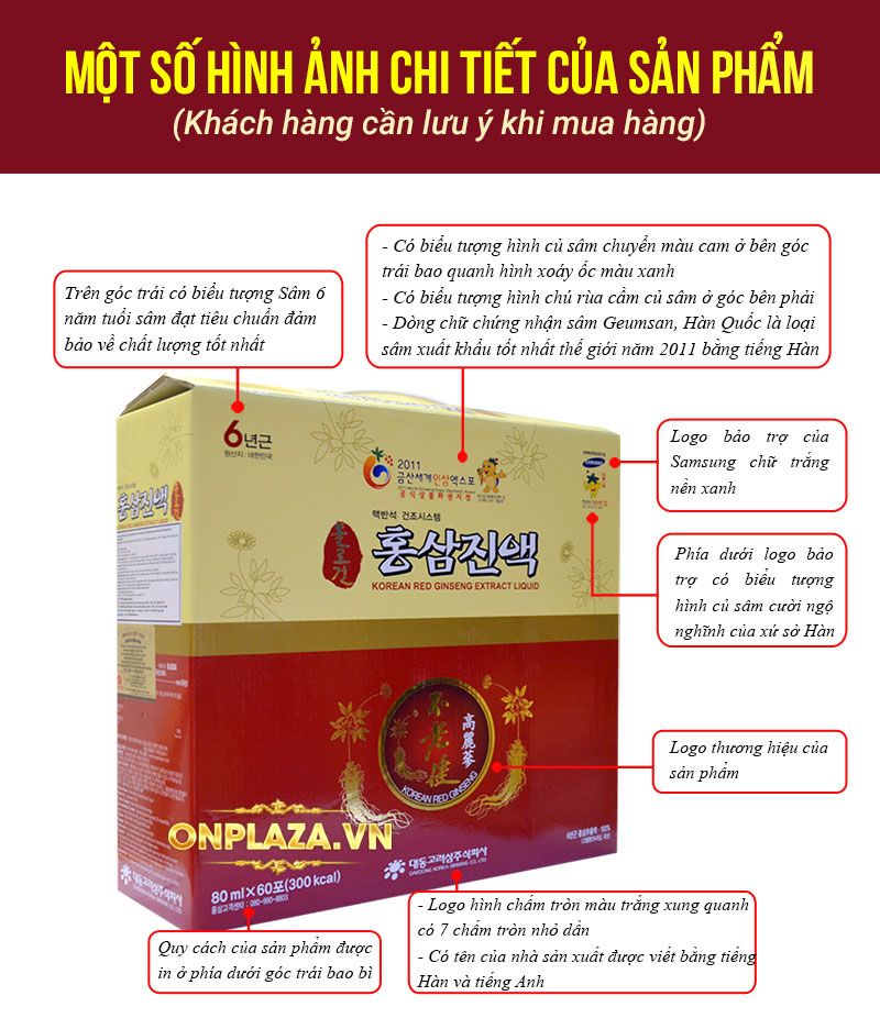Nước ép tinh chất hồng sâm Hàn Quốc thượng hạng NS047 1