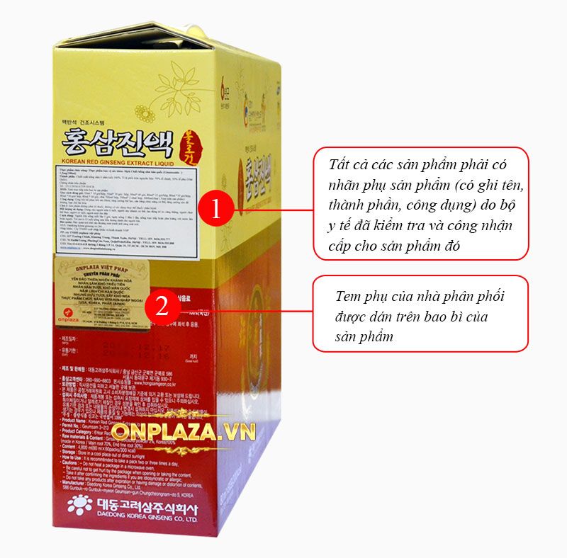 Nước ép tinh chất hồng sâm Hàn Quốc thượng hạng NS047 3