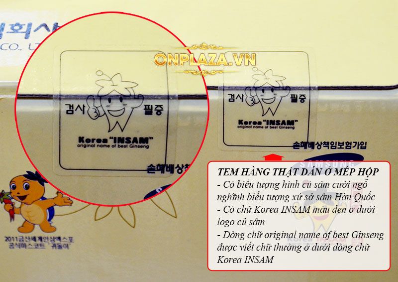 Nước ép tinh chất hồng sâm Hàn Quốc thượng hạng NS047 4