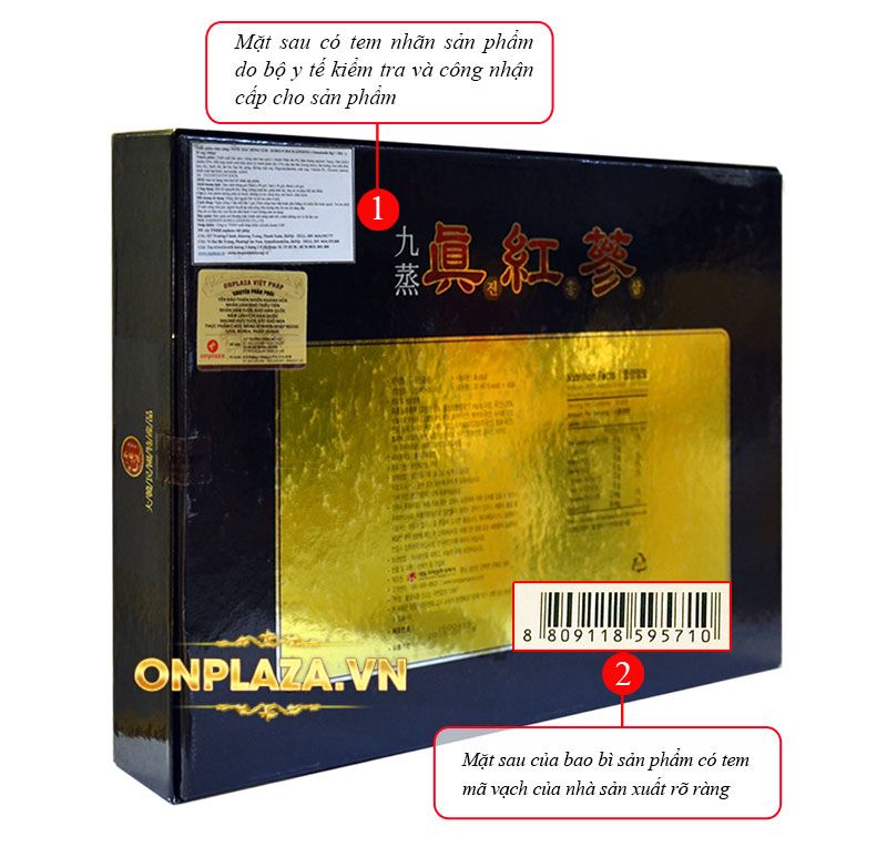 Nước hắc sâm Hàn Quốc 100% thương hiệu Daedong NS048 2