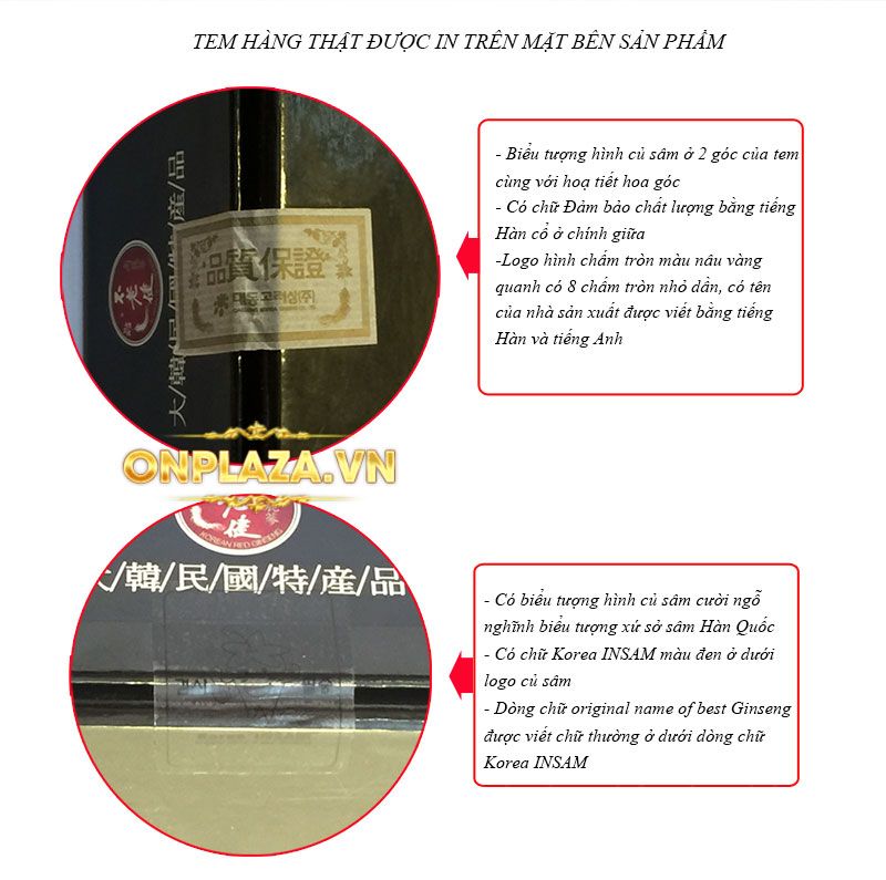 Nước hắc sâm Hàn Quốc 100% thương hiệu Daedong NS048 4