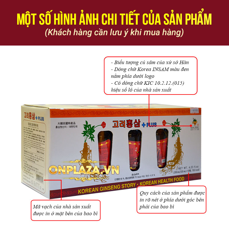 Nước uống hồng sâm KGS Hàn Quốc cao cấp loại có củ NS049 1