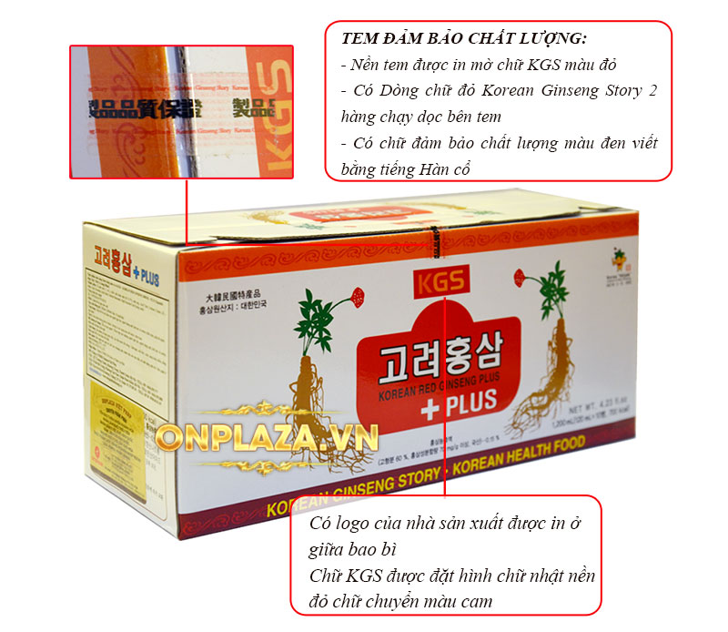Nước uống hồng sâm KGS Hàn Quốc cao cấp loại có củ NS049 2